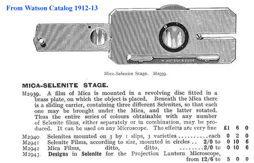 
Mica Sel stage