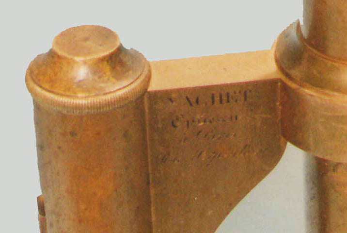 nachet drum sig