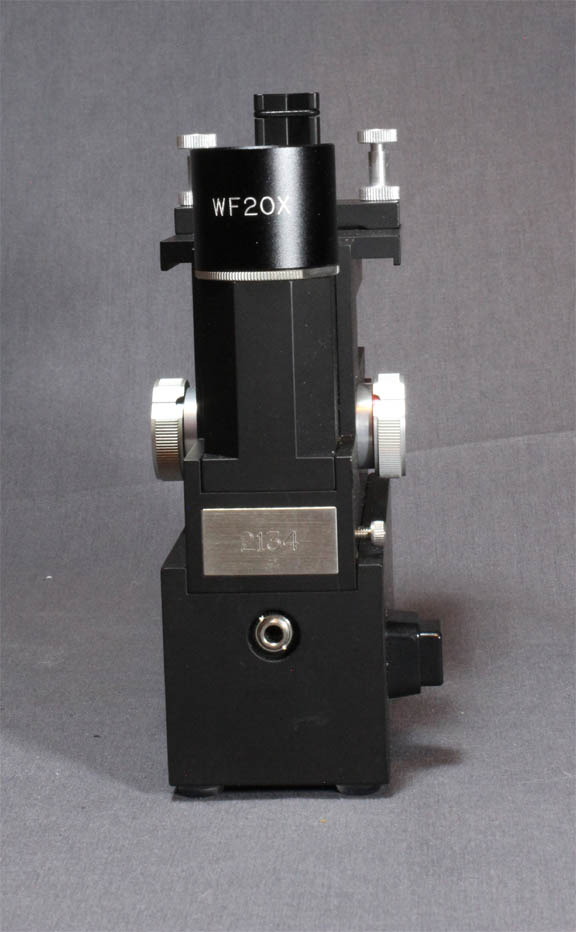 Interferometer microscope