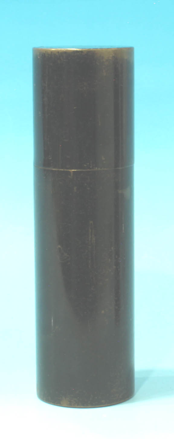 Microscope