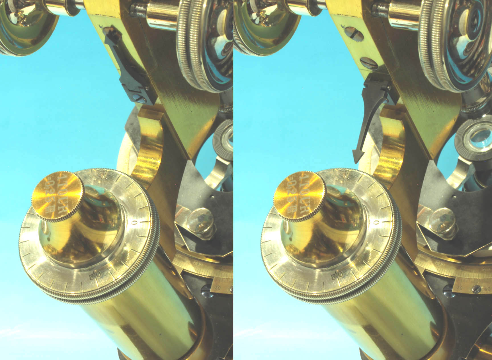 fine focus knob